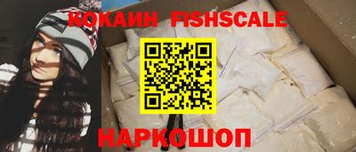 стаф Ярославль