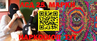 кокаин колумбия Шебекино