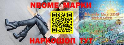 стаф Ярославль