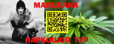 стаф Ярославль