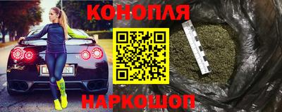 кокаин колумбия Шебекино