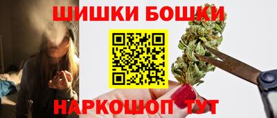 меф VHQ Янаул