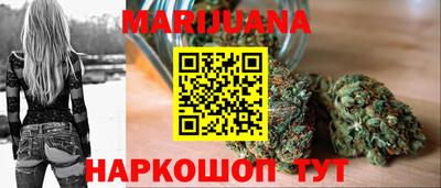 меф VHQ Янаул
