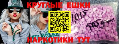 каннабис Ярцево