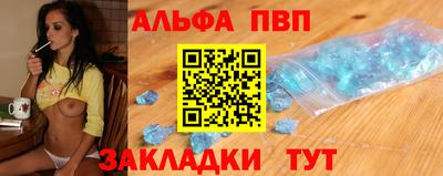 герыч Шахты