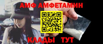 каннабис Ярцево