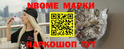 стаф Ярославль
