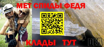 каннабис Ярцево