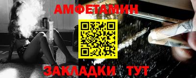 кокаин колумбия Шебекино