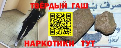 стаф Ярославль
