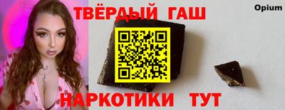 стаф Ярославль