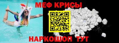 стаф Ярославль