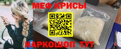 каннабис Ярцево
