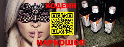 каннабис Ярцево